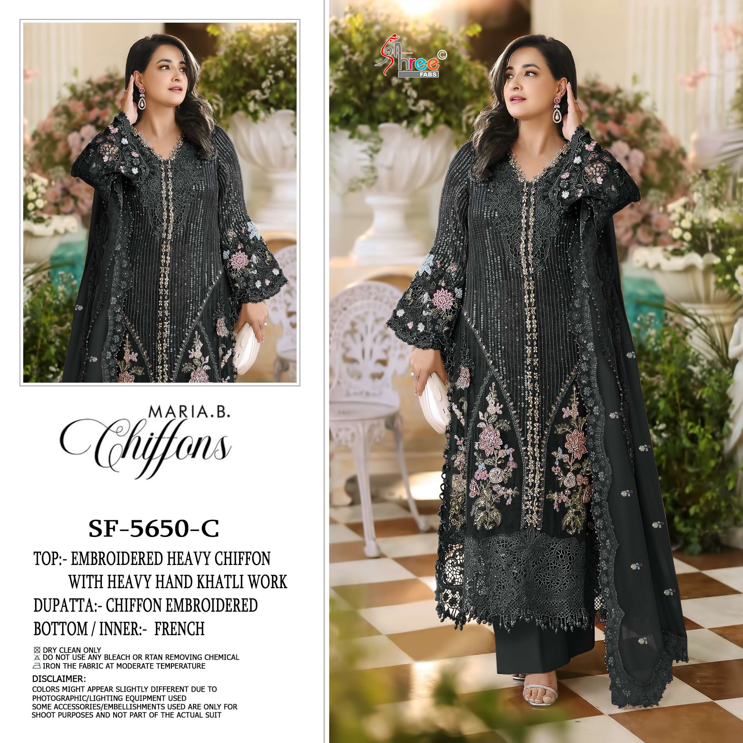 SHREE FABS SF 5650 COLOR HEAVY KHATL& LATKAN PAKISTANI DRESS BUY EID AND WEDDING EXPORT